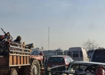 Pentagon: QSD ile temas halindeyiz