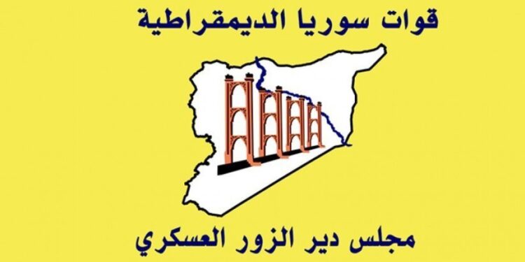 Dêrazor Askeri Meclisi: Halkı korumak için kent merkezine geçtik