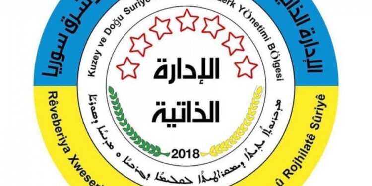 Özerk Yönetim’den uluslararası topluma çağrı: Sessiz kalmayın