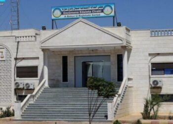 Özerk Yönetim: Bölgeye bir uluslararası soruşturma komitesi gönderin