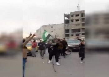 Reqa’da halka rastgele ateş açıldı: 43 yaralı