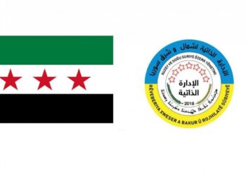 Özerk Yönetim: Suriye bayrağı özerk bölgelerde de olacak