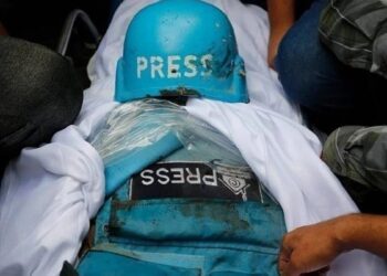 Gazze’de katledilen gazeteci sayısı 196’ya çıktı