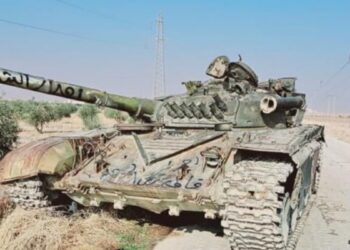 QSD’den Minbic açıklaması