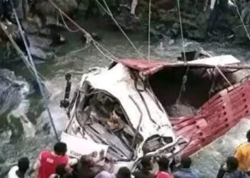 Etiyopya’da kaza: En az 71 kişi yaşamını yitirdi