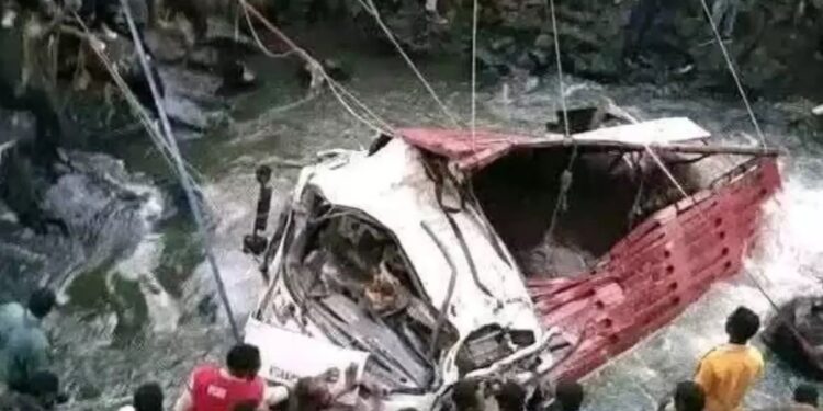 Etiyopya’da kaza: En az 71 kişi yaşamını yitirdi