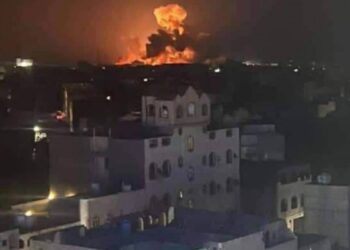 ABD ve İngiltere’den Yemen’in başkenti Sana’ya hava saldırıları