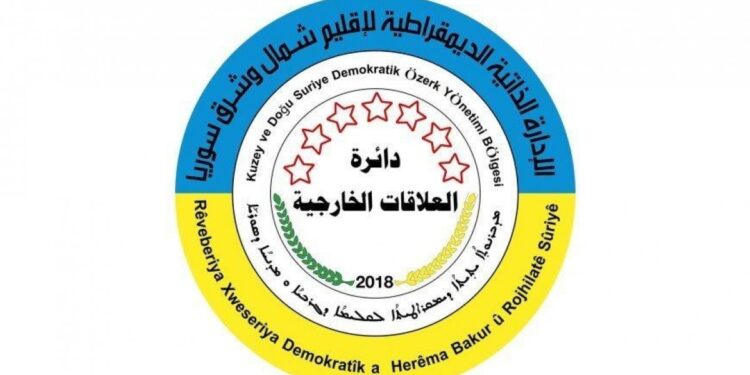 Özerk Yönetim: Huzurun korunması için diyaloğa hazırız