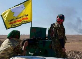 QSD’den Halep açıklaması