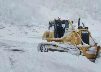 Doğu Karadeniz’de 20 köy yolu kardan kapandı