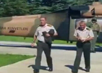 15 Temmuz davasında ‘Yurtta Sulh Konseyi var mı yok mu’ tartışması! Mahkeme Başkanı: ”Var yok diyemem”