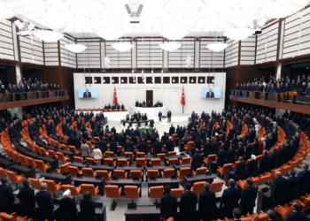 2025 yılı bütçe görüşmeleri tamamlandı; "Ülkeyi 22 yıldır yönetenler, milleti yoksulluğa itmiştir"