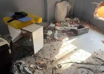 25 günlük bebek metruk binada bulundu: Anne ve babası tutuklandı