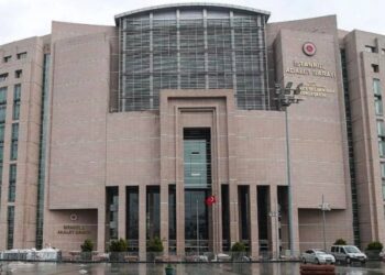 51 şüpheli şahıstan 31'i yakalanmış olup işlemleri devam etmektedir