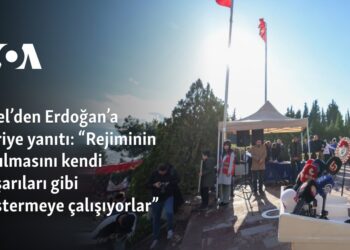 Özel’den Erdoğan’a Suriye yanıtı: “Rejimin yıkılmasını kendi başarıları gibi göstermeye çalışıyorlar”