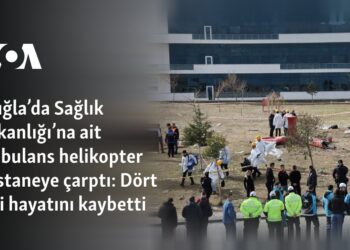 Muğla’da Sağlık Bakanlığı’na ait ambulans helikopter hastaneye çarptı: Dört kişi hayatını kaybetti 