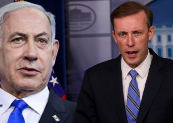 ABD, İsrail'in Suriye'ye Saldırılarını Savundu