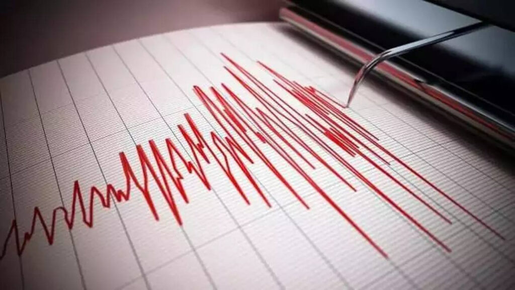 AFAD Duyurdu! Afyonkarahisar'da Deprem