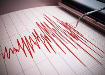 AFAD Duyurdu! Afyonkarahisar'da Deprem