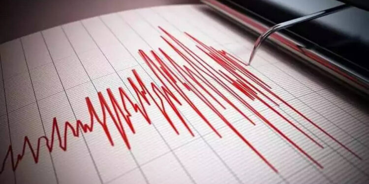 AFAD Duyurdu! Afyonkarahisar'da Deprem