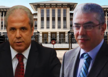 AKP'de Kavga Kızıştı: Şamil Tayyar'dan Mehmet Uçum'a Zehir Zemberek Sözler