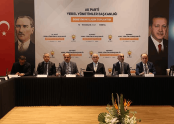 AKP'li Büyükşehir Belediye Başkanları Konya'da Toplandı