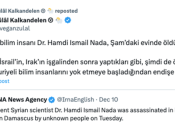 ANALİZ | Şam’da sahte profesör suikastları: Biri Mısır’da lastikçi, diğeri Havaii’de astronom çıktı