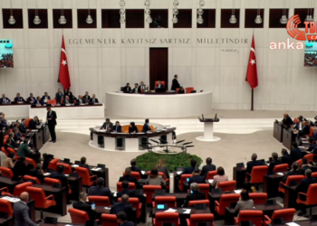 Aile ve Sosyal Hizmetler ile Milli Eğitim bakanlıklarının 2025 yılı bütçeleri kabul edildi