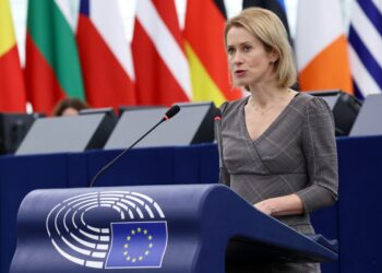 Avrupa Birliği, Şam’daki büyükelçiliğini yeniden açacak