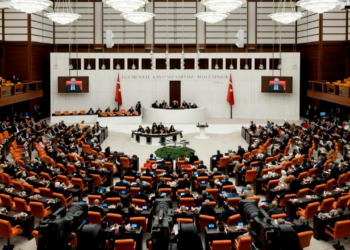 Azine ve Maliye Bakanlığı ile Ticaret Bakanlığı Bütçeleri Kabul Edildi