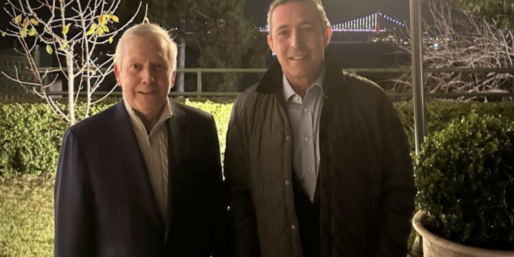 Aziz Yıldırım ve Ali Koç Bir Arada