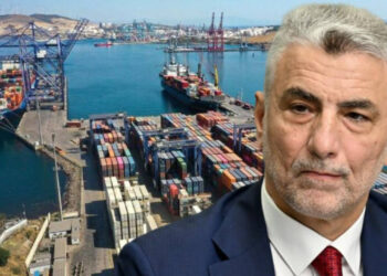 Bakan Bolat'tan 'İsrail ile Ticaret' Açıklaması