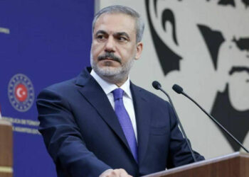 Bakan Fidan'dan Doha'da Yoğun Diplomasi Trafiği