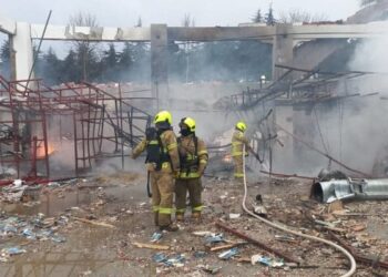 Balıkesir’deki patlamada 10 gözaltı