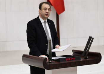 CHP'li İnan Akgün Alp, Partiden Kesin İhraç İstemiyle Disipline Sevk Edildi