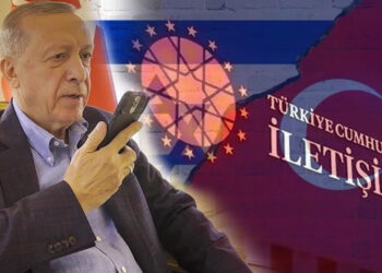 Cumhurbaşkanı Erdoğan, İsrail'i Aradı mı? İletişim Başkanlığı'ndan İddialara Yanıt