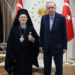 Cumhurbaşkanı Erdoğan, Rum Fener Patriği Bartholomeos ile Görüştü