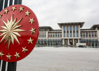 Cumhurbaşkanlığı İdari İşler Başkanlığı Kaldırıldı, 'Genel Sekreterlik' 6 Yıl Sonra Geri Döndü