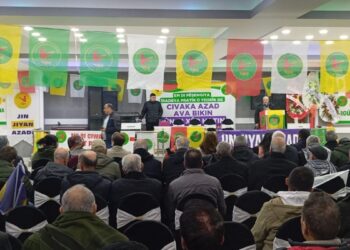 DBP Kongresi: Rojava’yı savunmak için Kürt halkı ittifakını oluşturmalı
