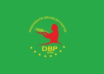 DBP’den İmralı açıklaması: Öcalan’ın çözüm perspektifi sahiplenmeli