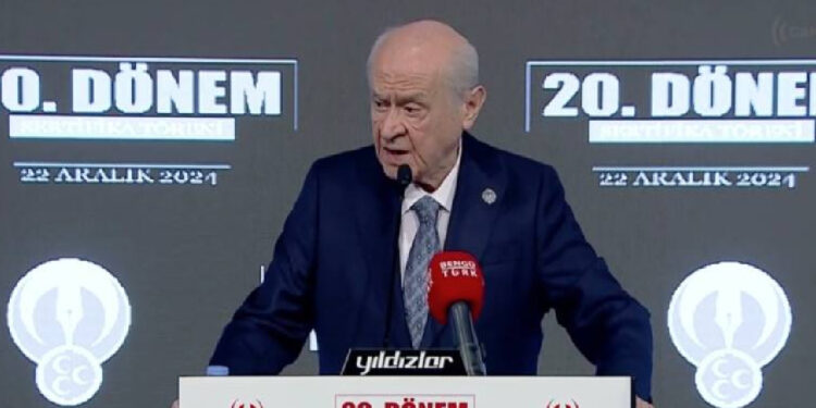 Devlet Bahçeli'den Görüşme Öncesi Kritik Mesajlar: 'İmralı' Çağrısını Yineledi, CHP'ye Yüklendi