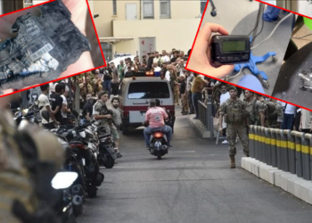 Eski Mossad Ajanı Arka Planı Anlattı: İsrail Lübnan'daki Siber Saldırıyı 10 Yıl Önce Planlamış