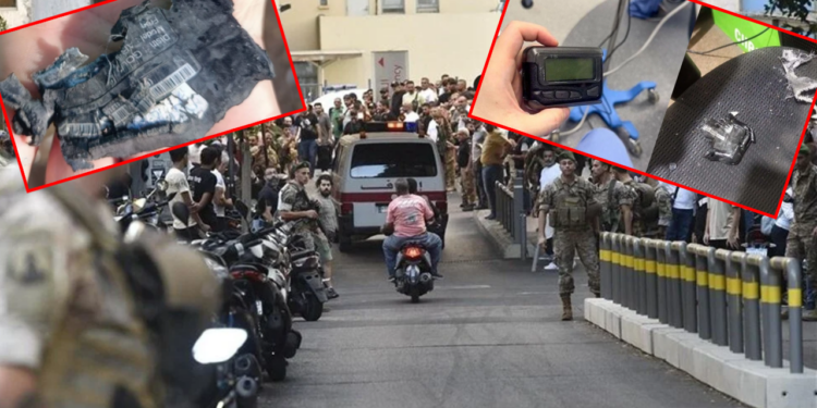 Eski Mossad Ajanı Arka Planı Anlattı: İsrail Lübnan'daki Siber Saldırıyı 10 Yıl Önce Planlamış