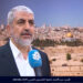 Hamas lideri Halid Meşal: “Suriye’nin kurtuluşu, tüm Filistin’in kurtuluşunun müjdecisi”