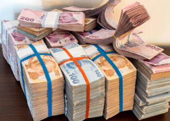 Hazine'den Bütçe Açıklaması: Kasım'da 16,6 Milyar Lira Açık