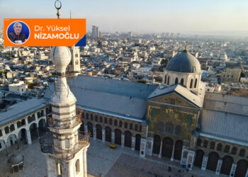 İslam fetihlerinden Osmanlı egemenliğinin sonuna; Suriye