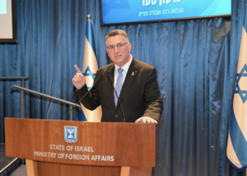 İsrail Dışişleri Bakanı: Kürtlerin yanında durmak ahlak ve ilke meselesi