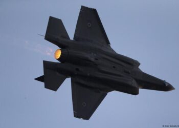 İsrail'den Yemen'e hava saldırısı