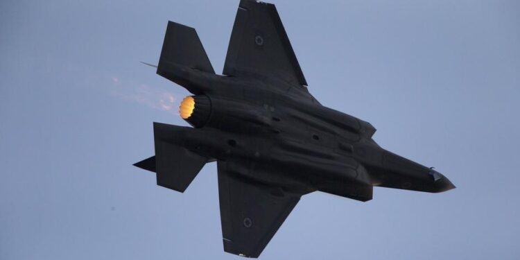 İsrail'den Yemen'e hava saldırısı