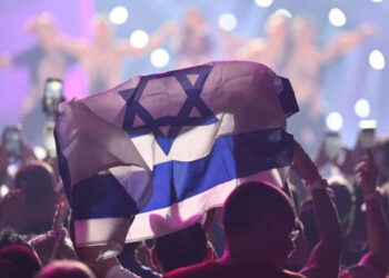 İsrail'e Eurovision Şoku: 2025 Yarışmasından Çıkarılmasını İstediler